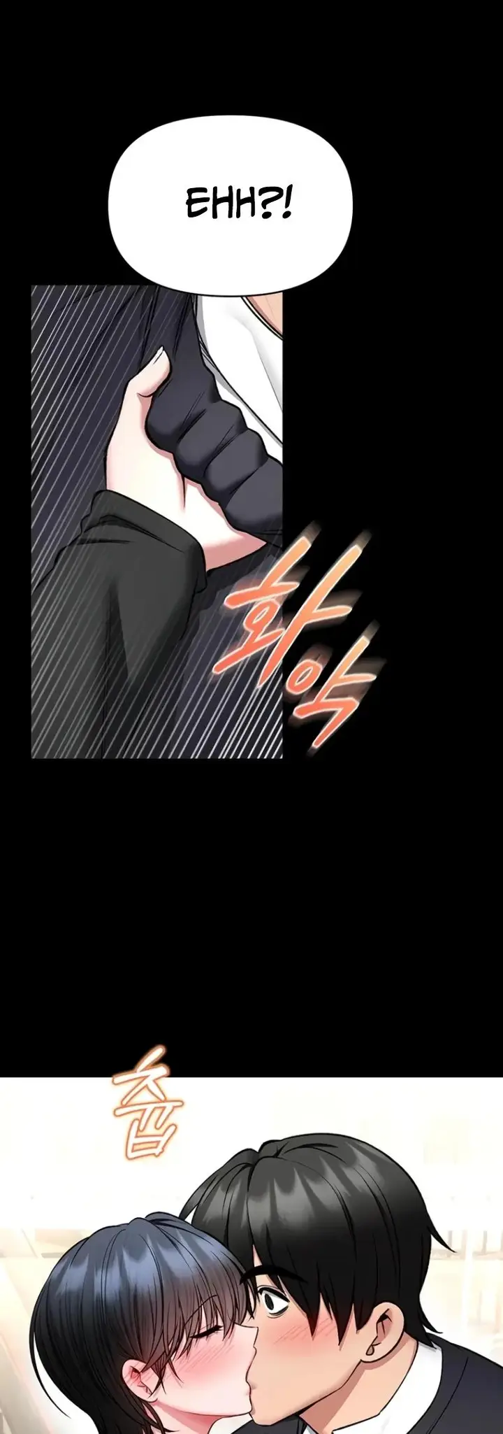image-komik-i-will-teach-you-self-defense-manhwa-chapter-46-44/48