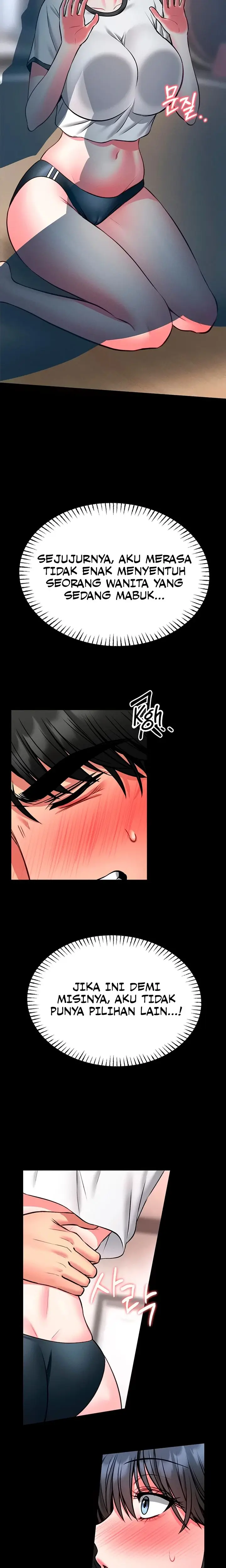 image-komik-i-will-teach-you-self-defense-chapter-13-20/25