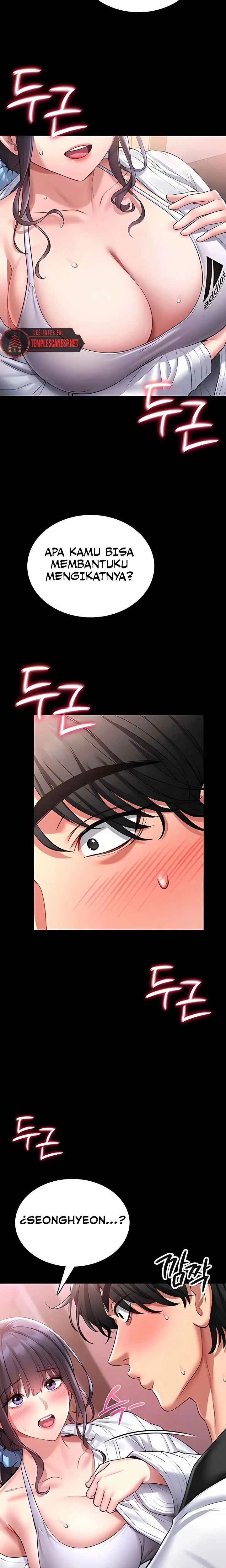 image-komik-i-will-teach-you-self-defense-chapter-2-16/33