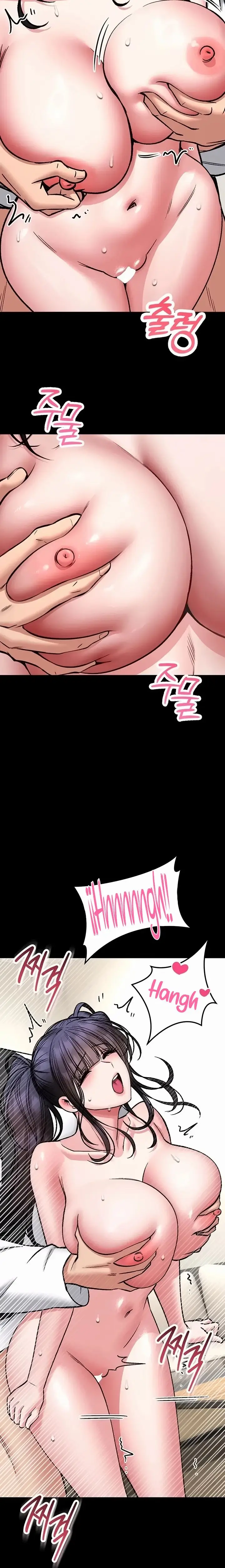 image-komik-i-will-teach-you-self-defense-chapter-44-8/15
