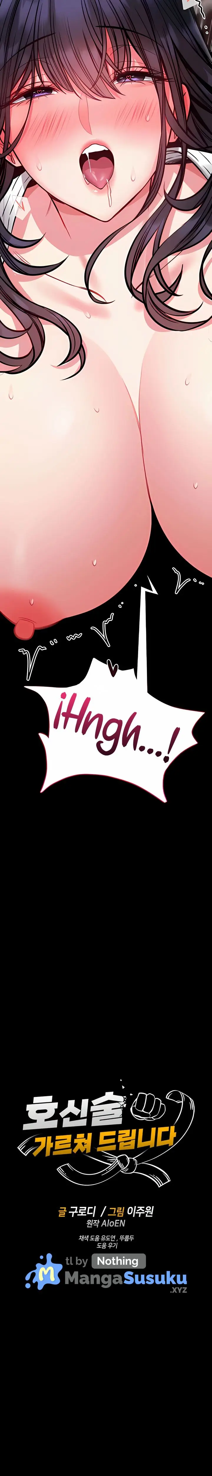 image-komik-i-will-teach-you-self-chapter-11-1/19