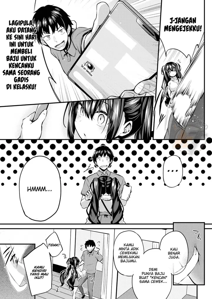 image-komik-i-will-teach-you-chapter-02-2/20