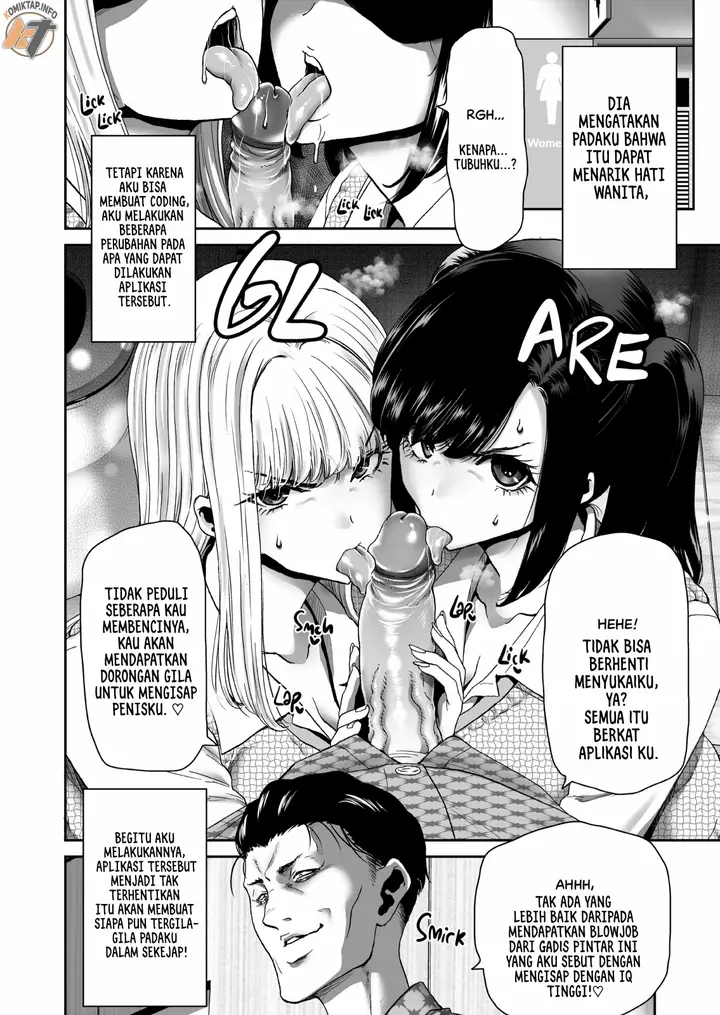 image-komik-i-won-t-lose-to-an-app-student-council-chapter-01-3/90