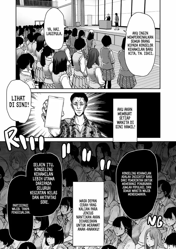 image-komik-i-won-t-lose-to-an-app-student-council-chapter-01-8/90