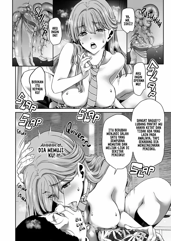 image-komik-i-won-t-lose-to-an-app-student-council-chapter-01-29/90