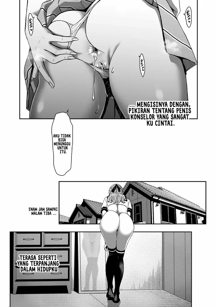 image-komik-i-won-t-lose-to-an-app-student-council-chapter-01-40/90