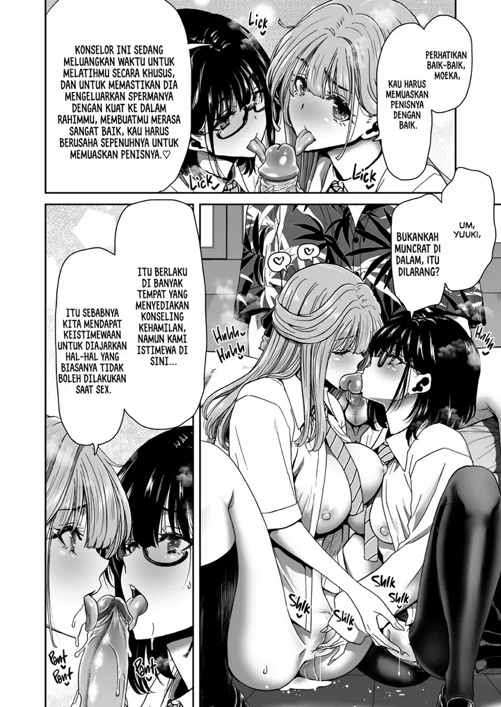 image-komik-i-won-t-lose-to-an-app-student-council-chapter-01-77/90