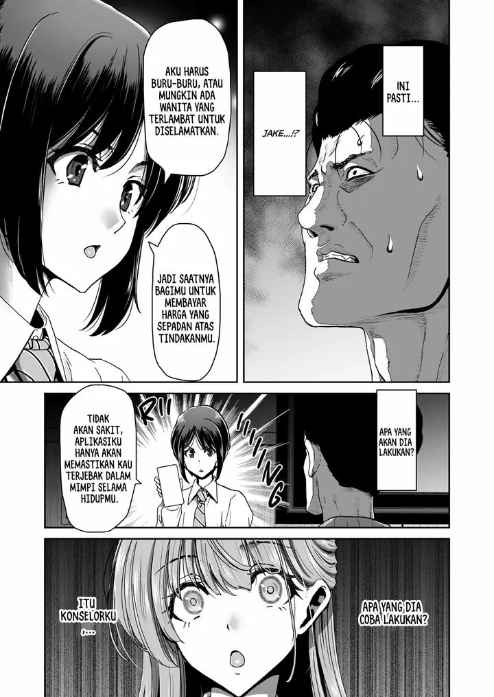 image-komik-i-won-t-lose-to-an-app-student-council-chapter-01-88/90