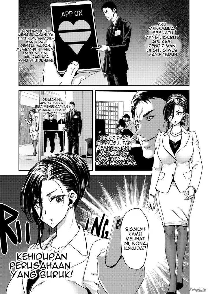 image-komik-i-wont-lose-to-an-app-ceo-arc-chapter-1-5/65