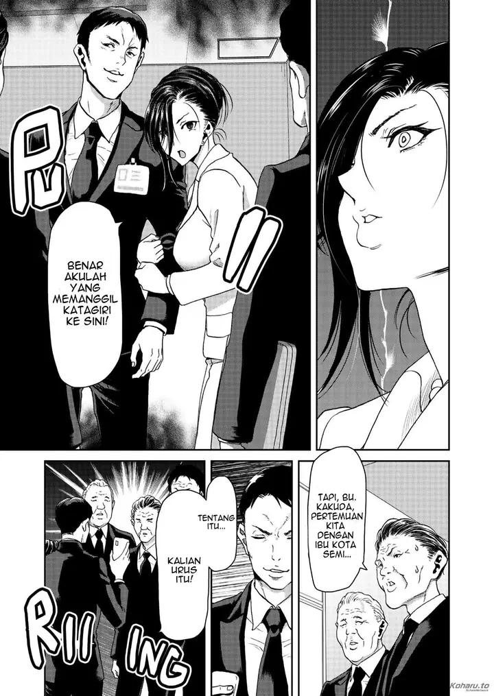 image-komik-i-wont-lose-to-an-app-ceo-arc-chapter-1-7/65