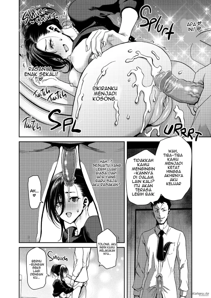 image-komik-i-wont-lose-to-an-app-ceo-chapter-1-15/63