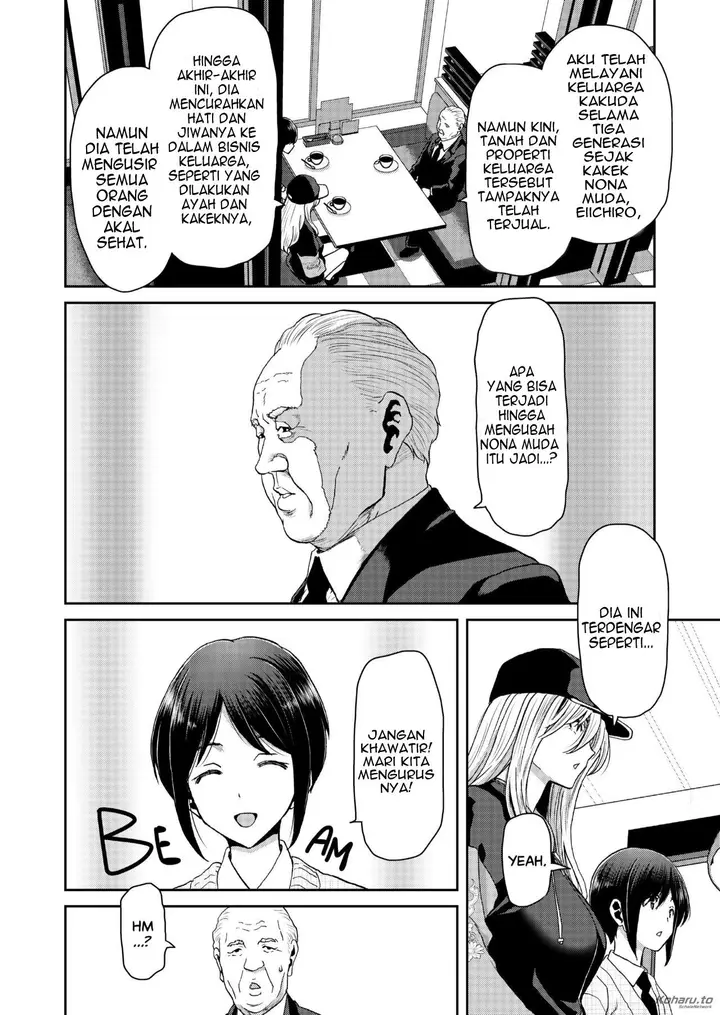 image-komik-i-wont-lose-to-an-app-ceo-chapter-1-33/63