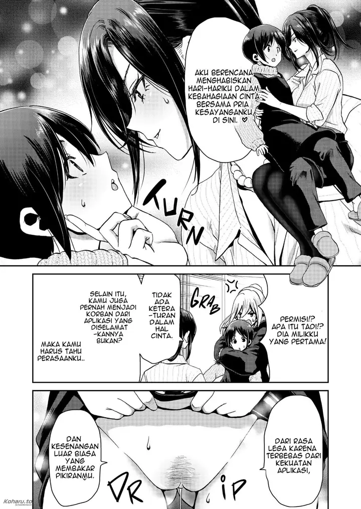image-komik-i-wont-lose-to-an-app-ceo-chapter-1-59/63