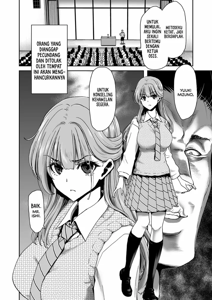 image-komik-i-wont-lose-to-an-app-student-council-president-arc-chapter-1-10/92