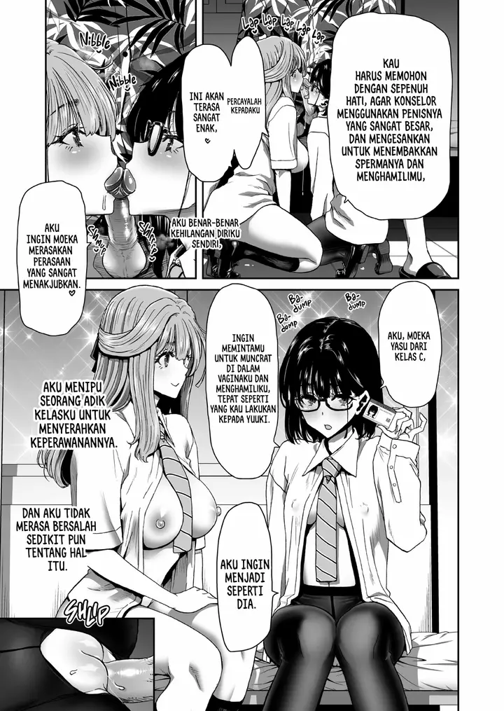 image-komik-i-wont-lose-to-an-app-student-council-president-arc-chapter-1-79/92