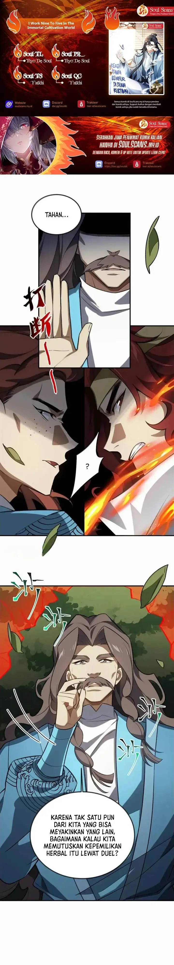 image-komik-i-work-nine-to-five-in-the-immortal-cultivation-world-chapter-101-0/20