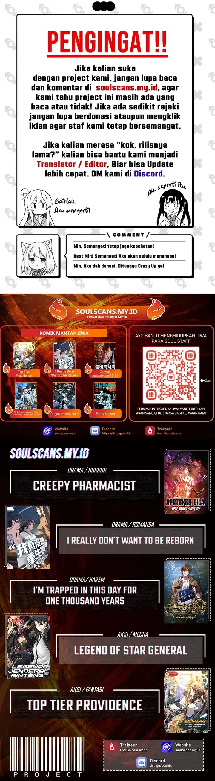 image-komik-i-work-nine-to-five-in-the-immortal-cultivation-world-chapter-107-11/12