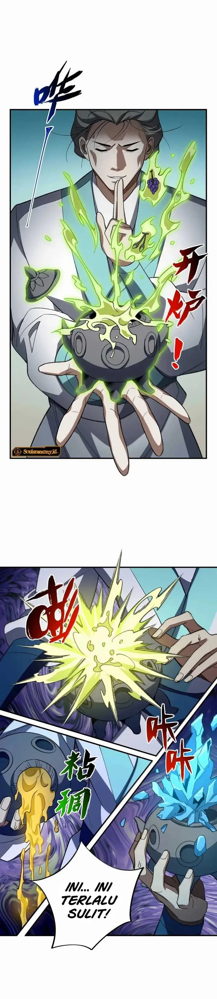 image-komik-i-work-nine-to-five-in-the-immortal-cultivation-world-chapter-112-9/22