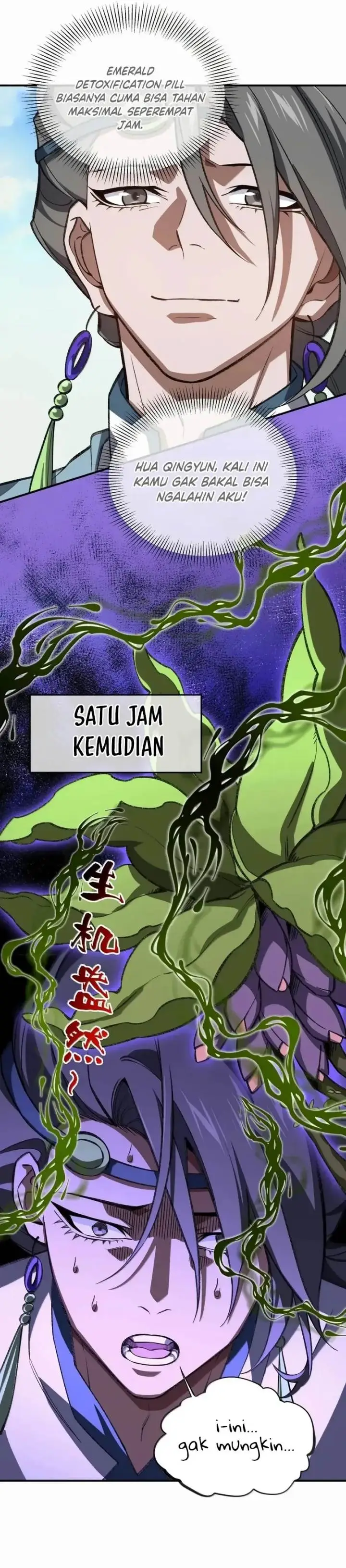 image-komik-i-work-nine-to-five-in-the-immortal-cultivation-world-chapter-117-20/25