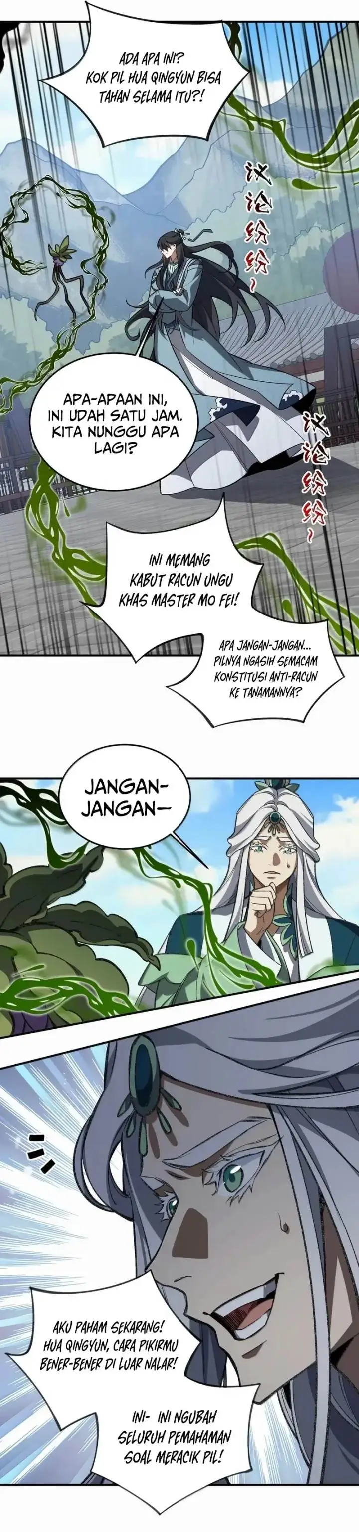 image-komik-i-work-nine-to-five-in-the-immortal-cultivation-world-chapter-117-21/25
