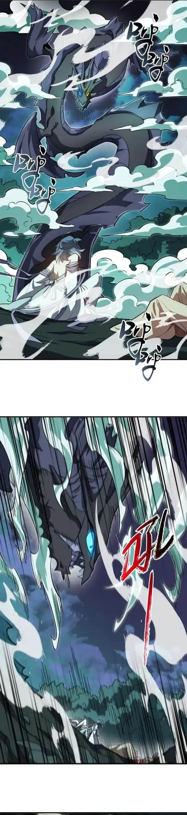 image-komik-i-work-nine-to-five-in-the-immortal-cultivation-world-chapter-126-7/23