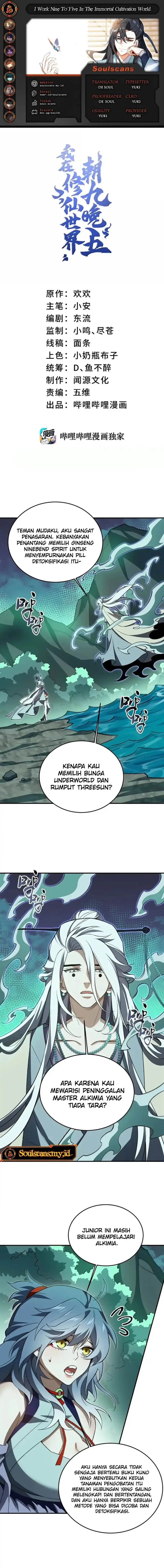 image-komik-i-work-nine-to-five-in-the-immortal-cultivation-world-chapter-128-0/11