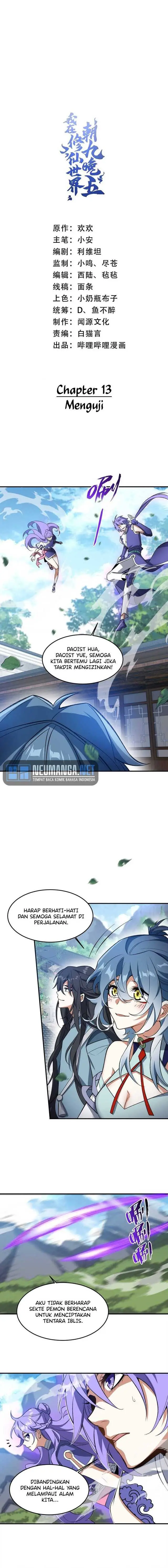 image-komik-i-work-nine-to-five-in-the-immortal-cultivation-world-chapter-13-1/13