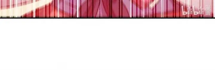 image-komik-i-work-nine-to-five-in-the-immortal-cultivation-world-chapter-16-26/28