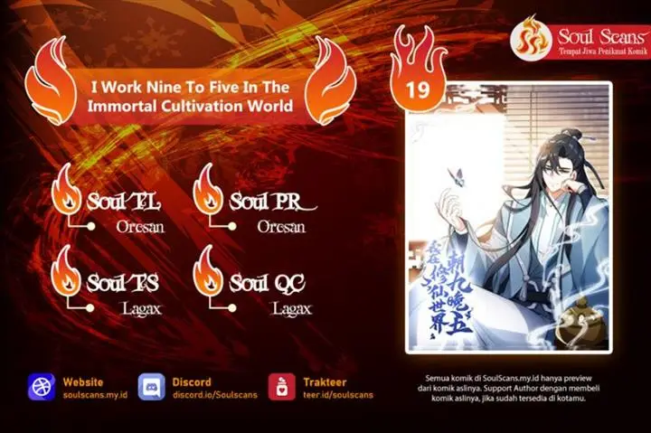 image-komik-i-work-nine-to-five-in-the-immortal-cultivation-world-chapter-18-0/51