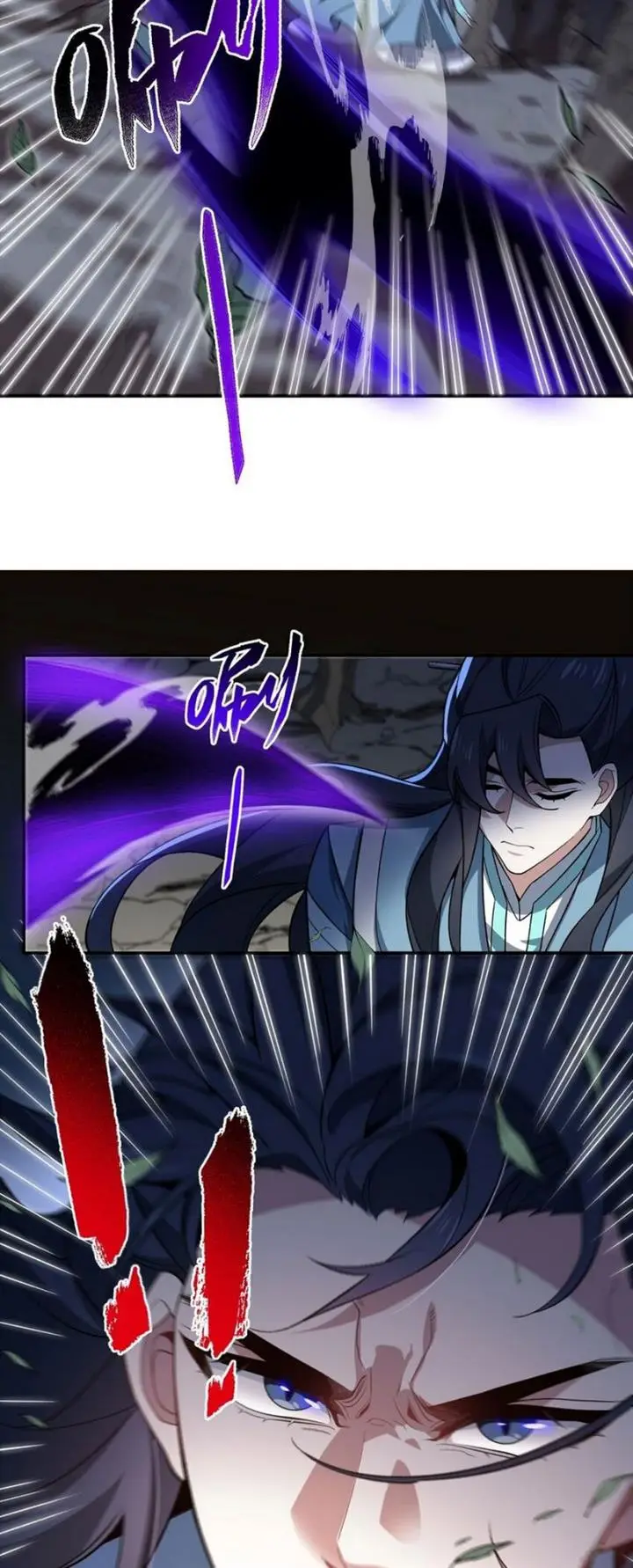 image-komik-i-work-nine-to-five-in-the-immortal-cultivation-world-chapter-18-7/51