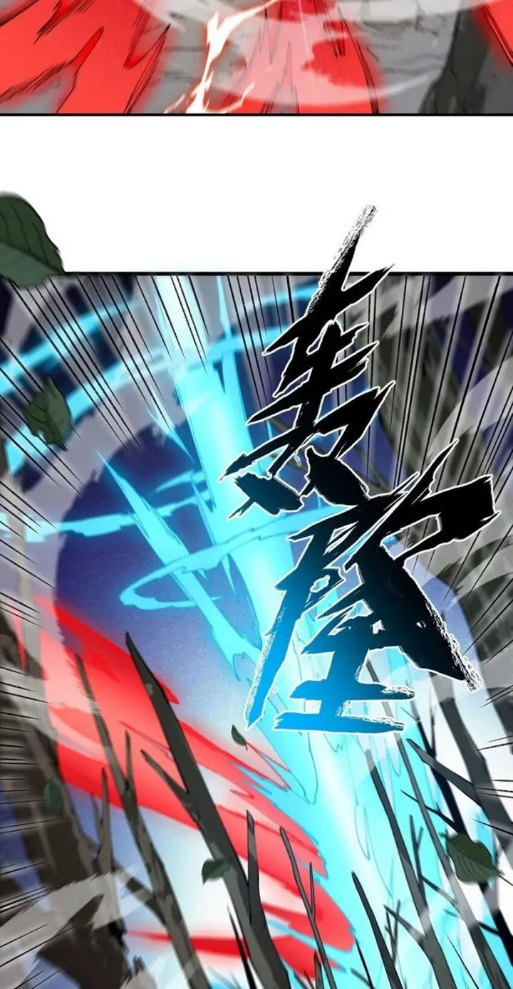 image-komik-i-work-nine-to-five-in-the-immortal-cultivation-world-chapter-18-42/51