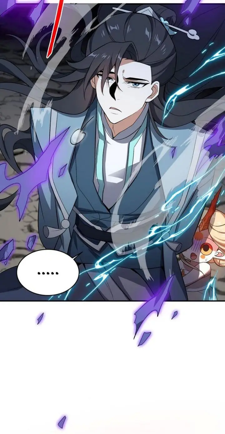 image-komik-i-work-nine-to-five-in-the-immortal-cultivation-world-chapter-18-47/51