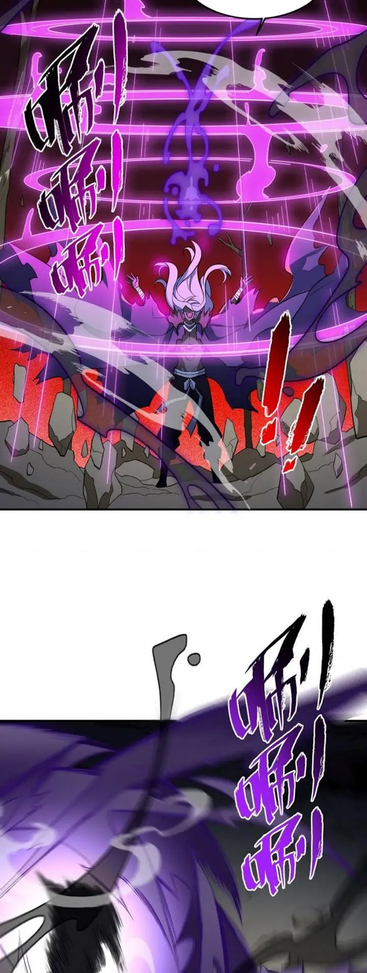 image-komik-i-work-nine-to-five-in-the-immortal-cultivation-world-chapter-19-22/44
