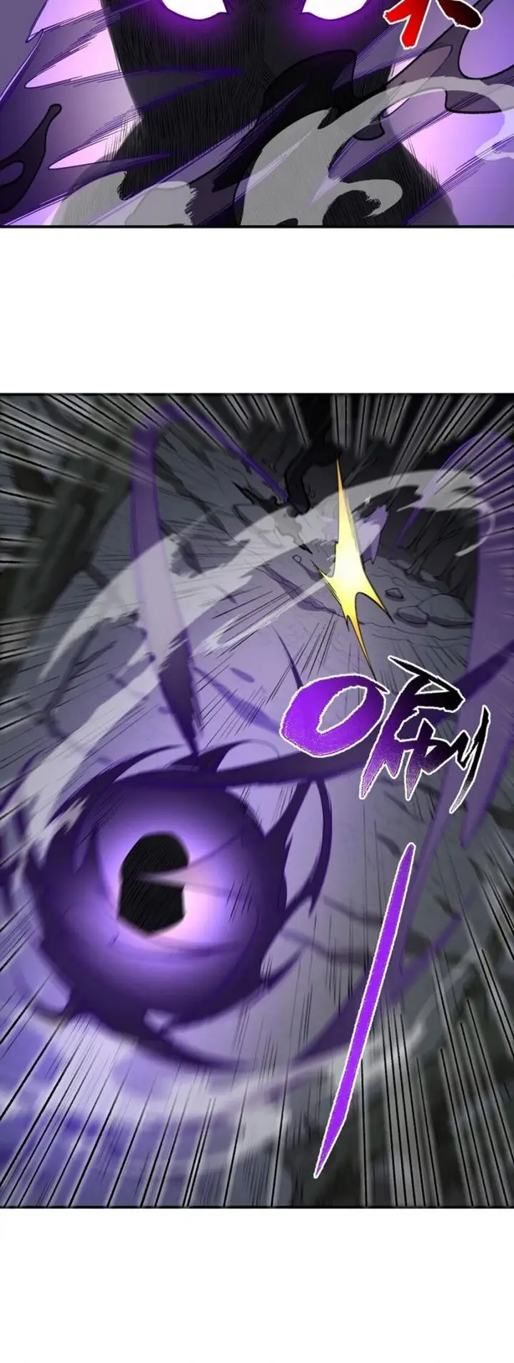 image-komik-i-work-nine-to-five-in-the-immortal-cultivation-world-chapter-19-24/44