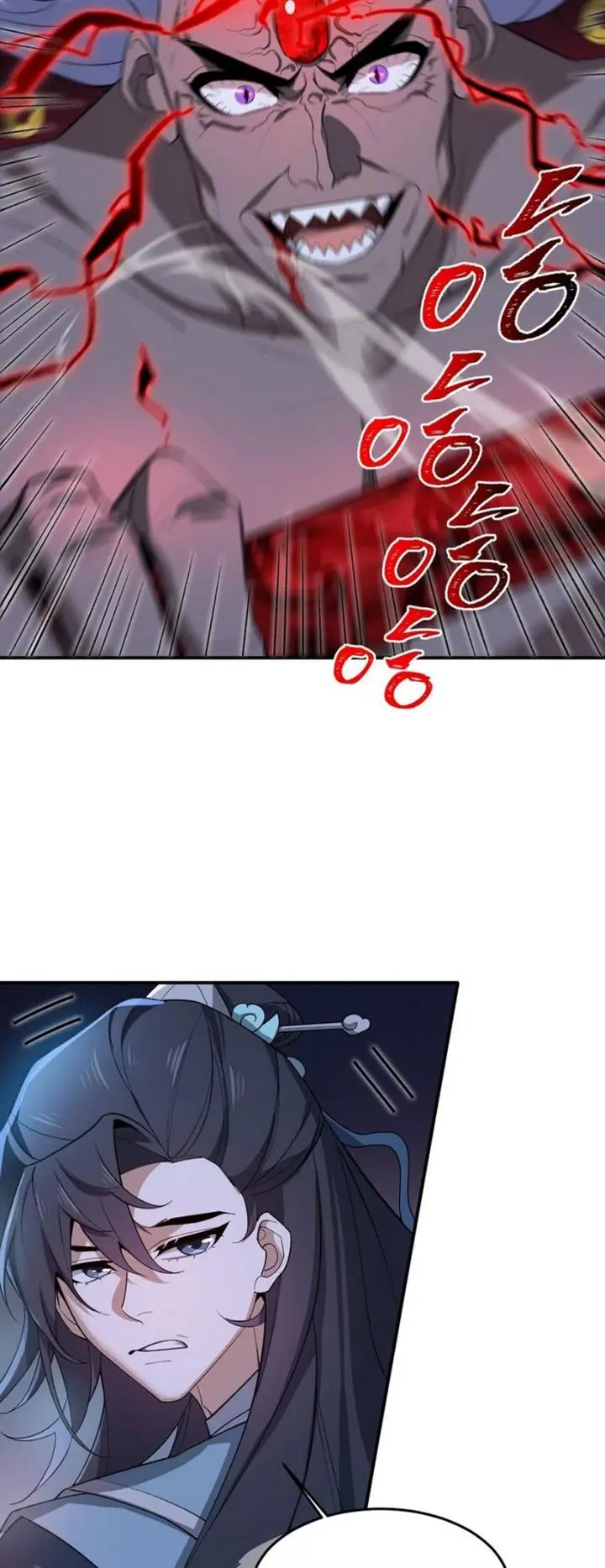 image-komik-i-work-nine-to-five-in-the-immortal-cultivation-world-chapter-20-14/51