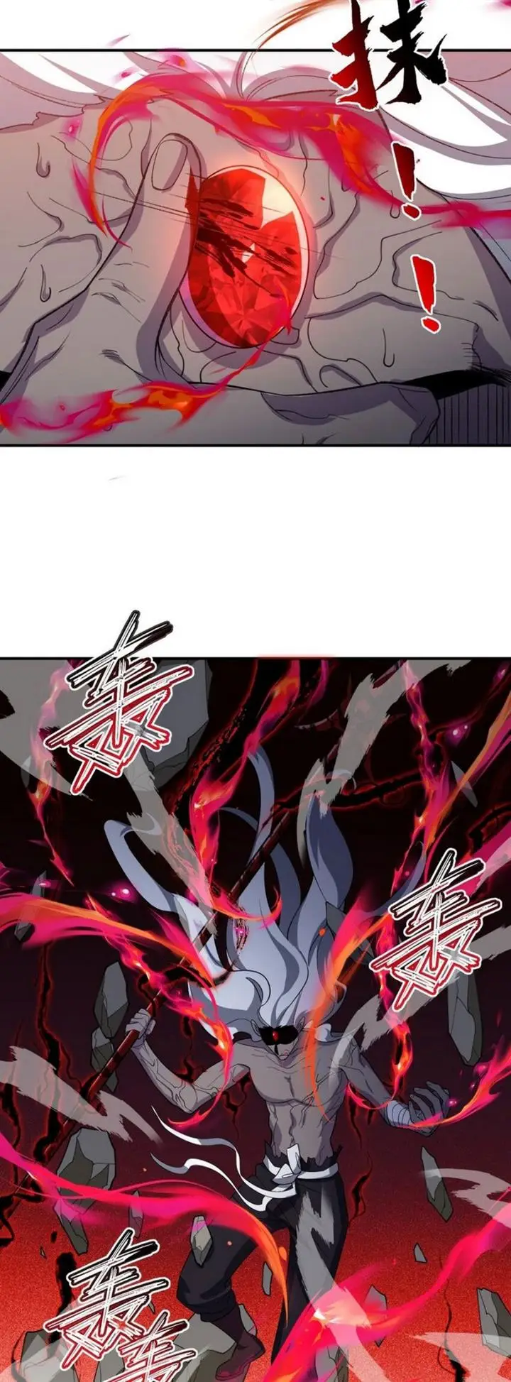 image-komik-i-work-nine-to-five-in-the-immortal-cultivation-world-chapter-20-31/51