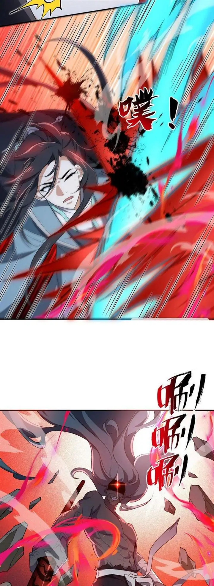 image-komik-i-work-nine-to-five-in-the-immortal-cultivation-world-chapter-20-34/51