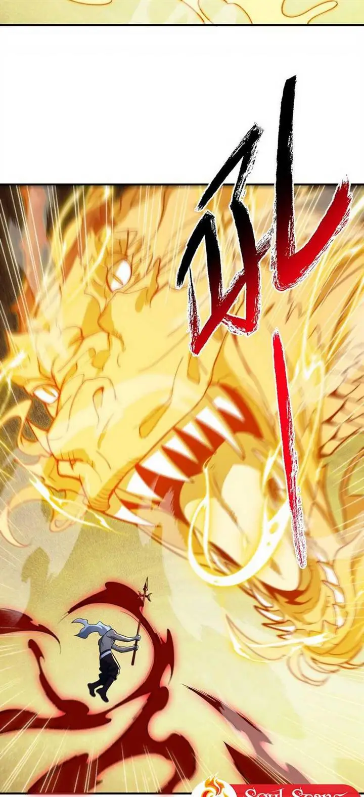image-komik-i-work-nine-to-five-in-the-immortal-cultivation-world-chapter-21-15/64
