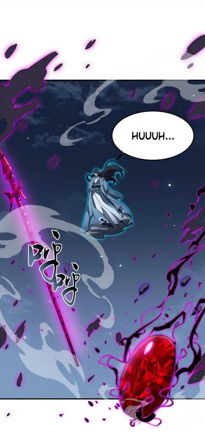 image-komik-i-work-nine-to-five-in-the-immortal-cultivation-world-chapter-21-21/64