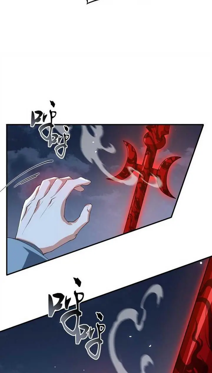 image-komik-i-work-nine-to-five-in-the-immortal-cultivation-world-chapter-21-47/64