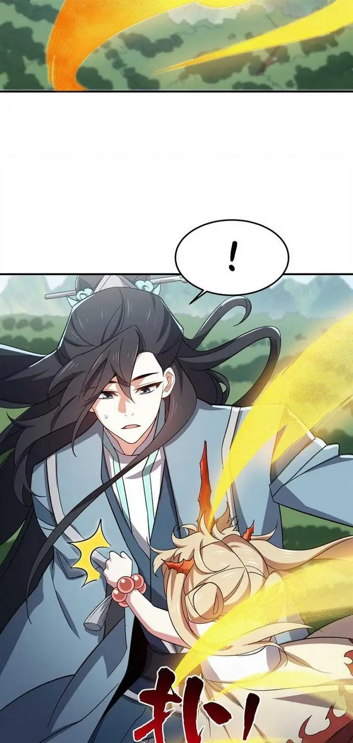 image-komik-i-work-nine-to-five-in-the-immortal-cultivation-world-chapter-22-28/63