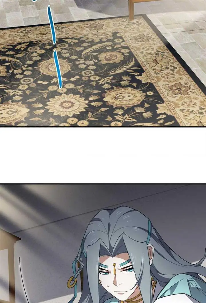 image-komik-i-work-nine-to-five-in-the-immortal-cultivation-world-chapter-23-54/62