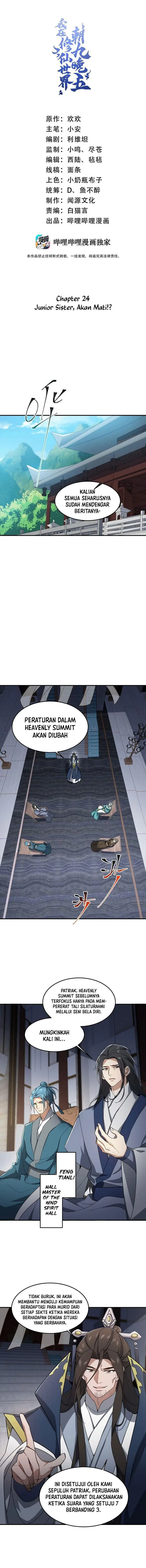 image-komik-i-work-nine-to-five-in-the-immortal-cultivation-world-chapter-24-1/15