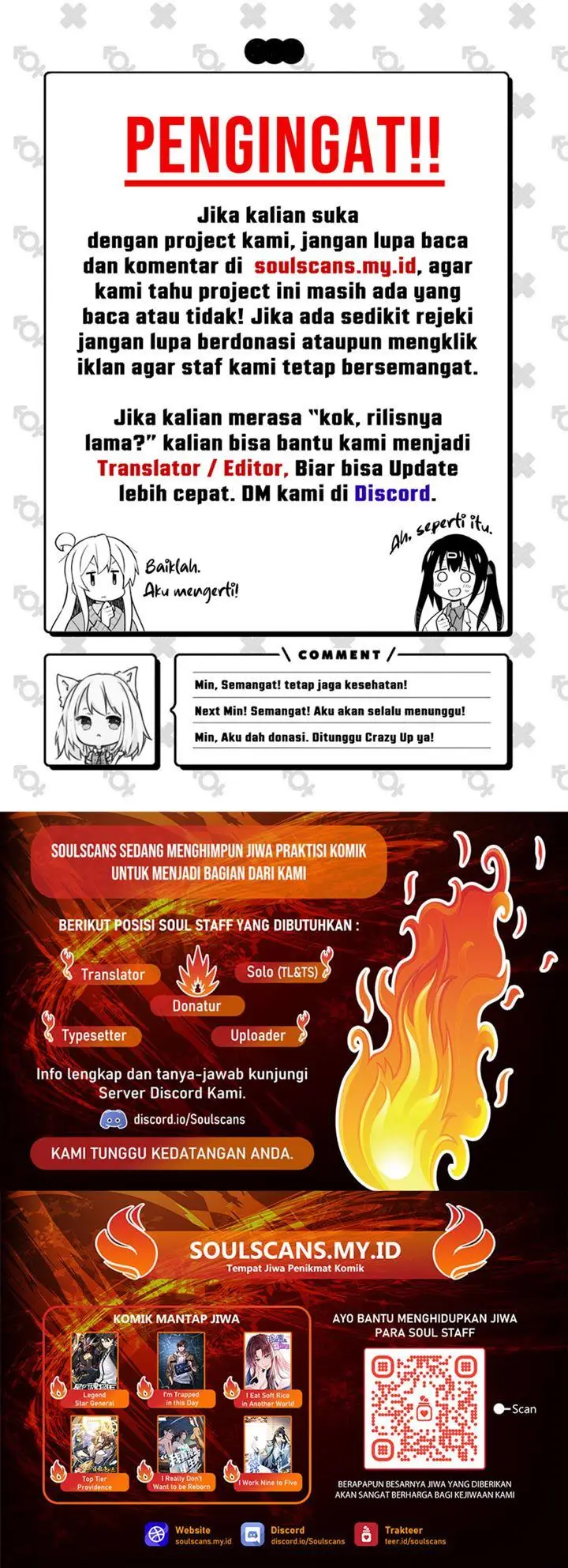 image-komik-i-work-nine-to-five-in-the-immortal-cultivation-world-chapter-24-14/15