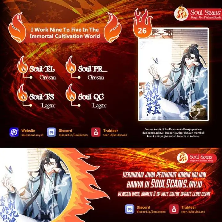 image-komik-i-work-nine-to-five-in-the-immortal-cultivation-world-chapter-26-0/14