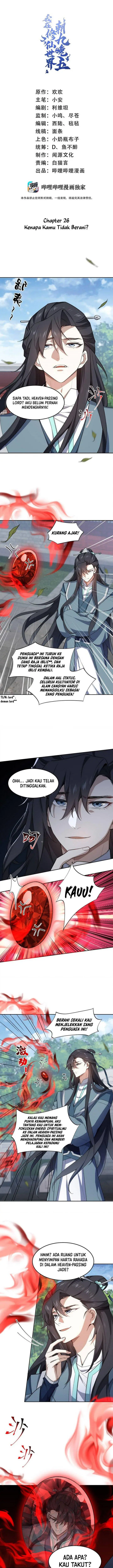 image-komik-i-work-nine-to-five-in-the-immortal-cultivation-world-chapter-26-1/14