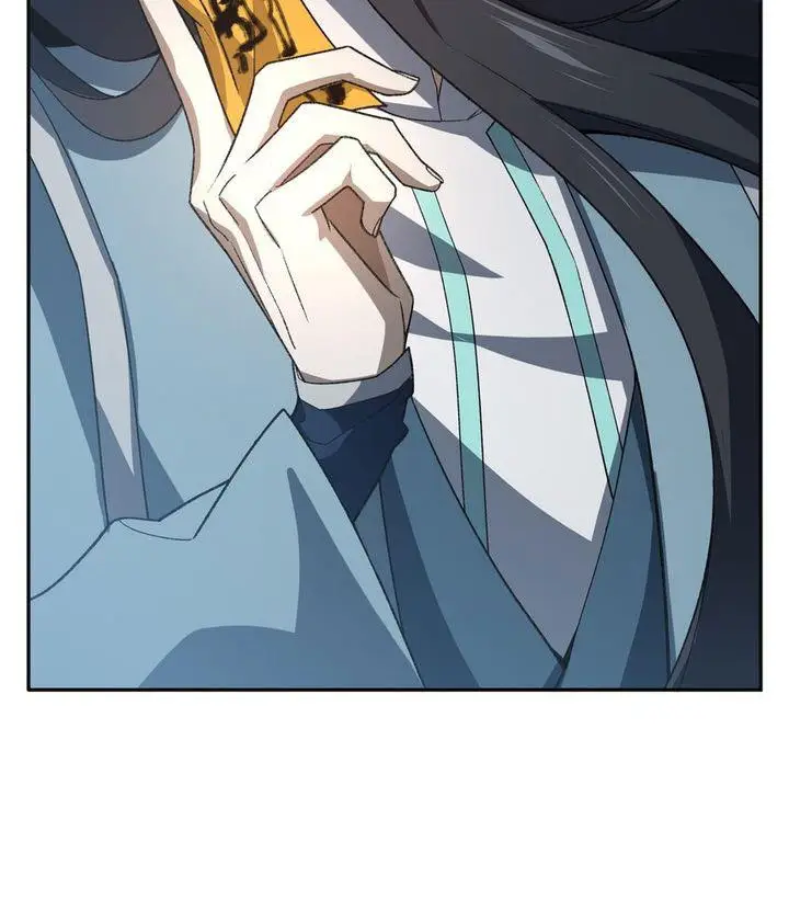 image-komik-i-work-nine-to-five-in-the-immortal-cultivation-world-chapter-31-4/17