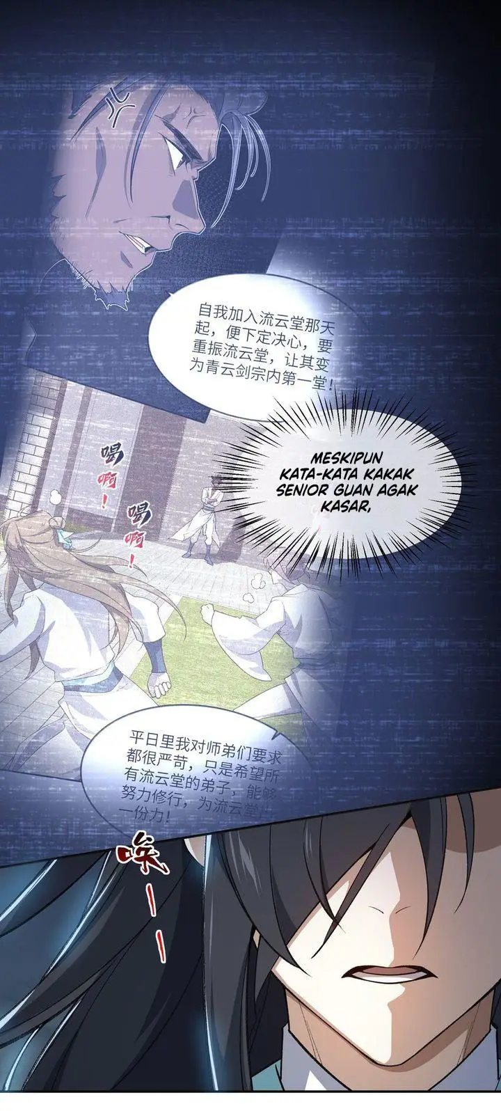 image-komik-i-work-nine-to-five-in-the-immortal-cultivation-world-chapter-31-8/17