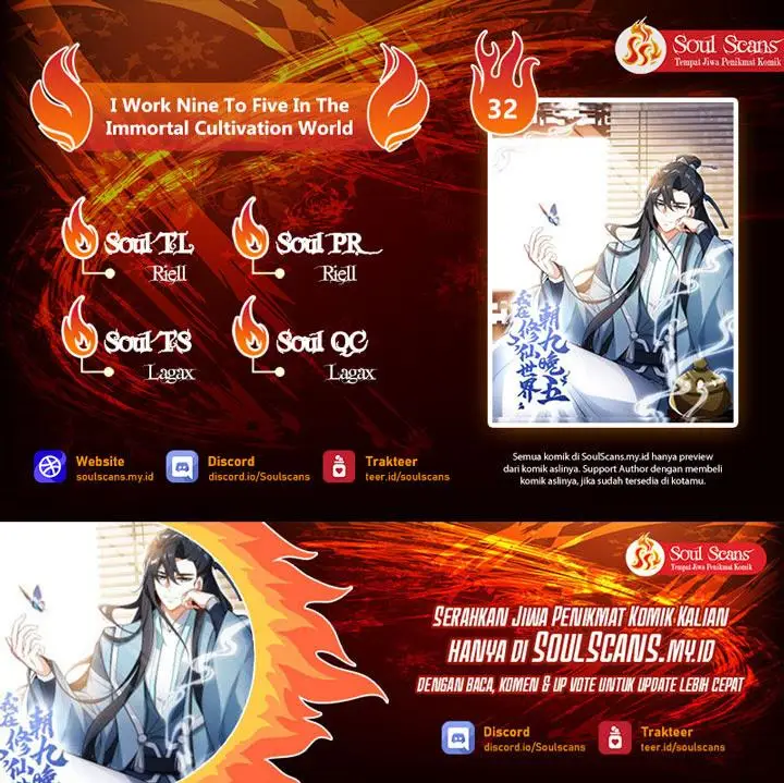image-komik-i-work-nine-to-five-in-the-immortal-cultivation-world-chapter-32-0/17
