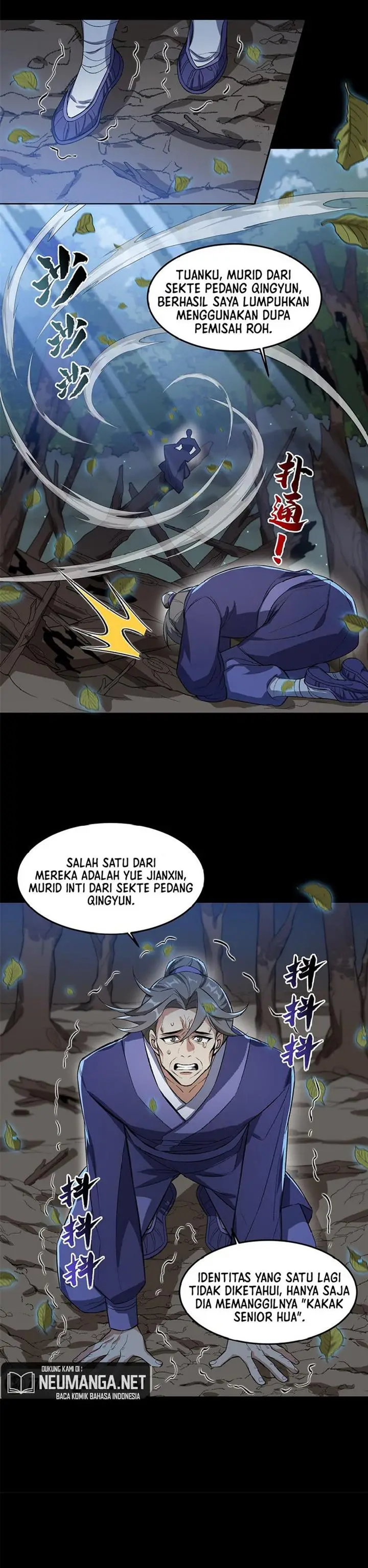 image-komik-i-work-nine-to-five-in-the-immortal-cultivation-world-chapter-4-5/22